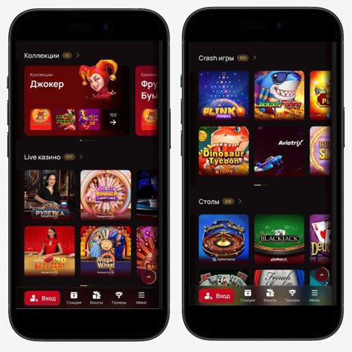 7К Casino на Айфон